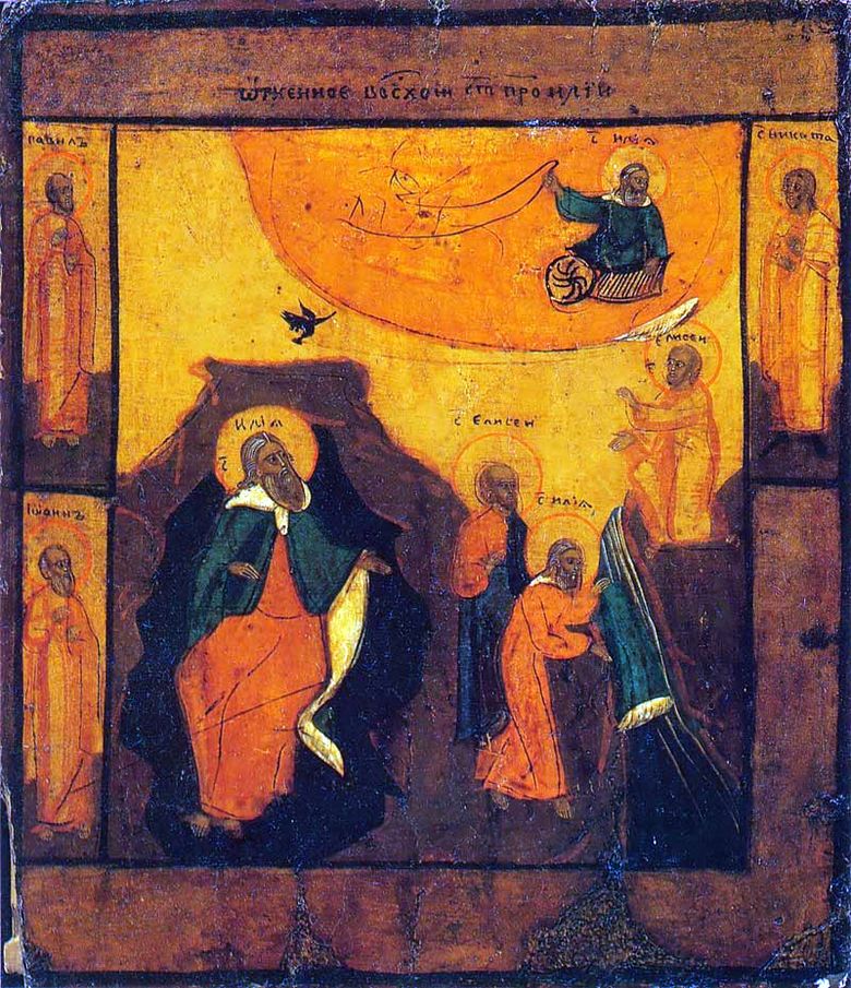 Brännande uppstigning av profeten Elias, med tre helgon i fälten