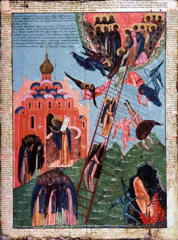 St John of the Ladder och bilden av klosteruppstigningen