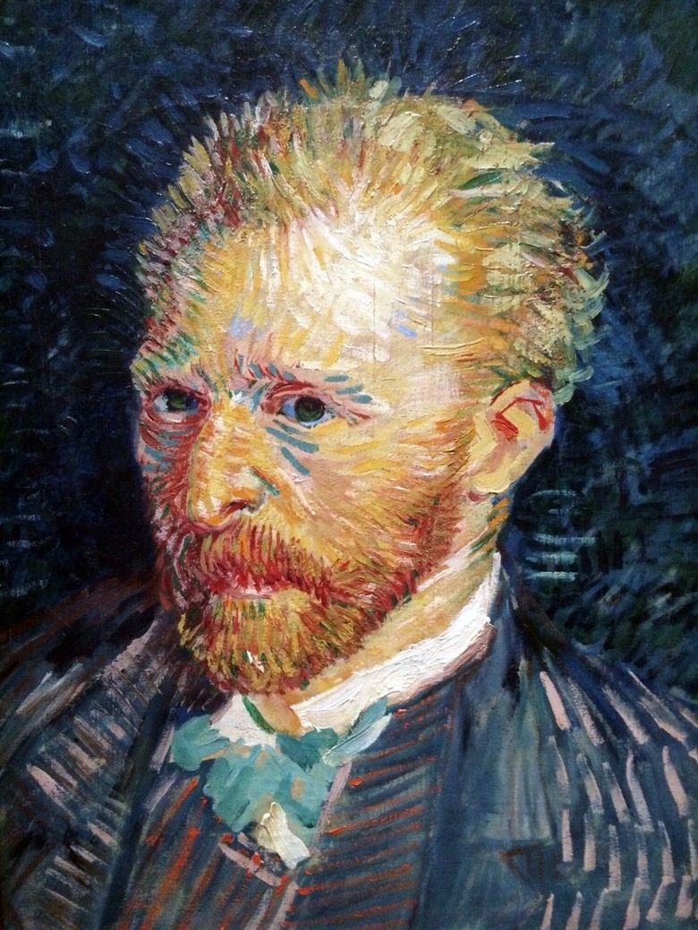 Självporträtt V   Vincent Van Gogh