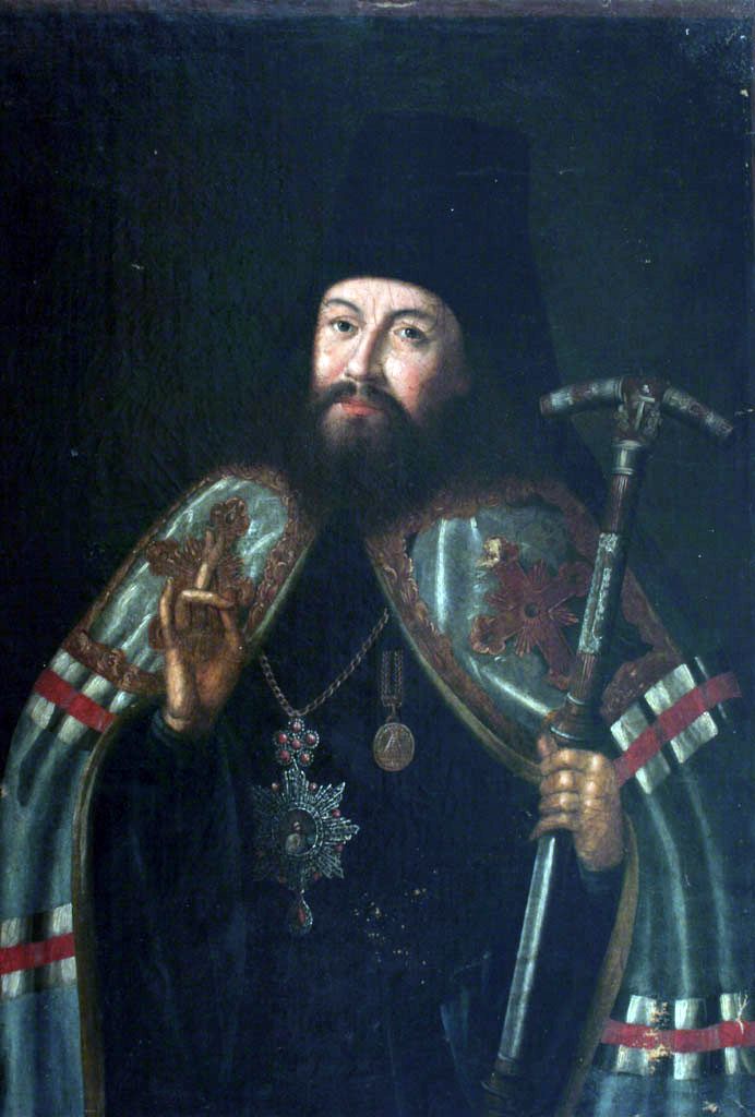 Porträtt av ärkebiskopen Gabriel Petrov   Alexei Antropov