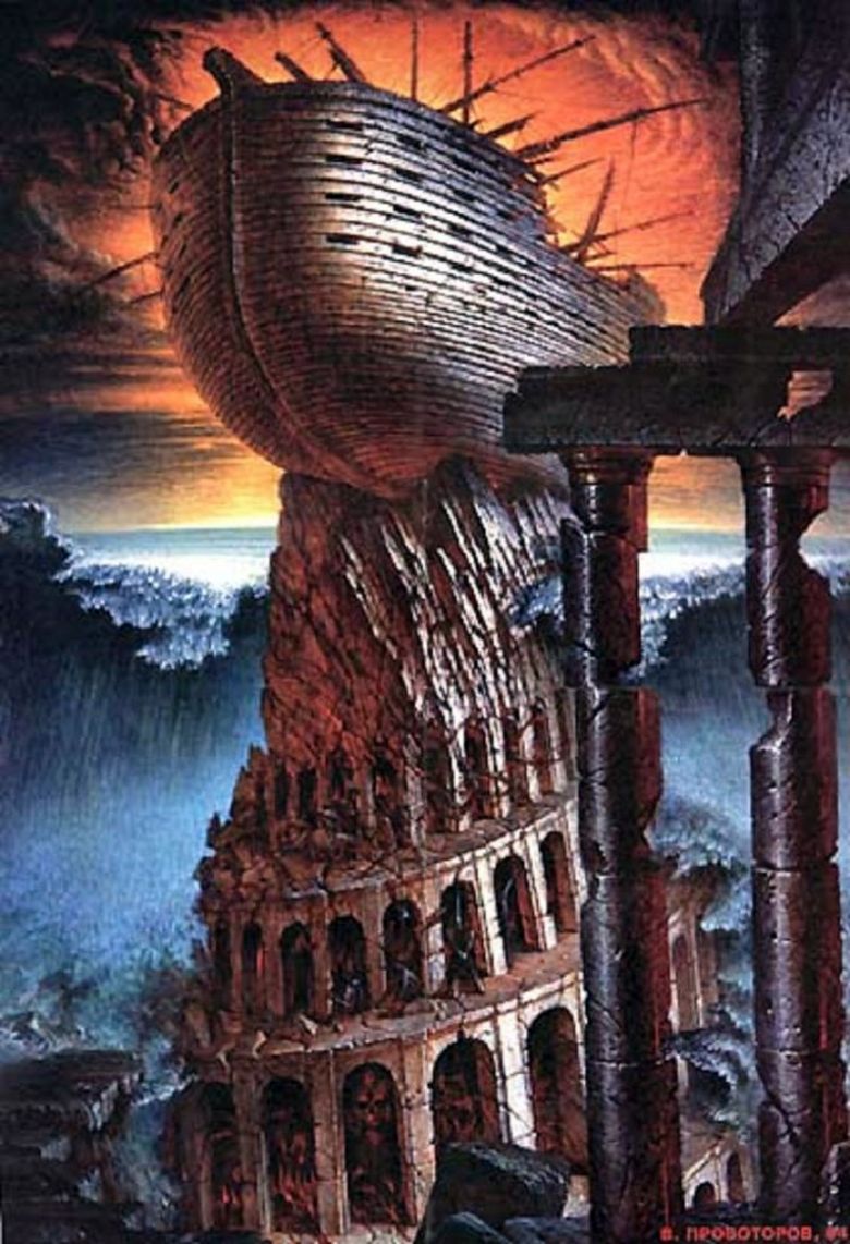 Noahs Ark   Vladislav Provotorov