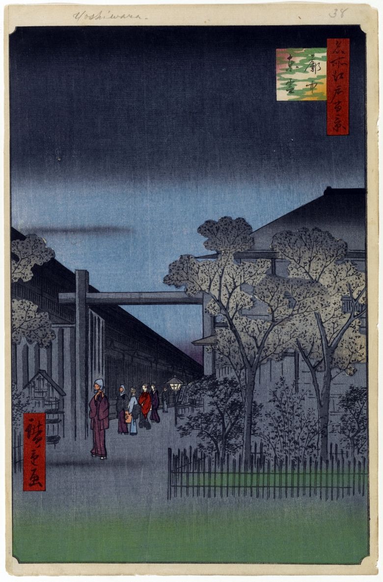 Gryning i kvarteret Esivara   Utagawa Hiroshige