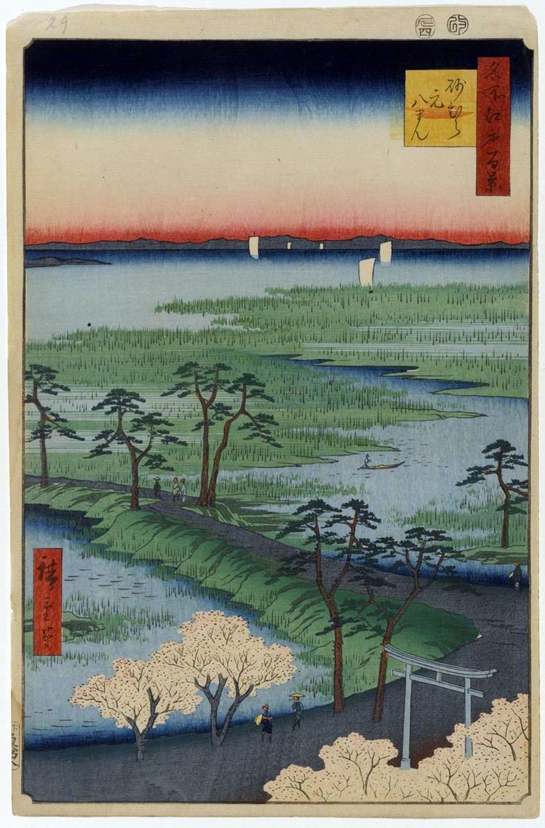 Motohatiman fristad i Sounamura   Utagawa Hiroshige