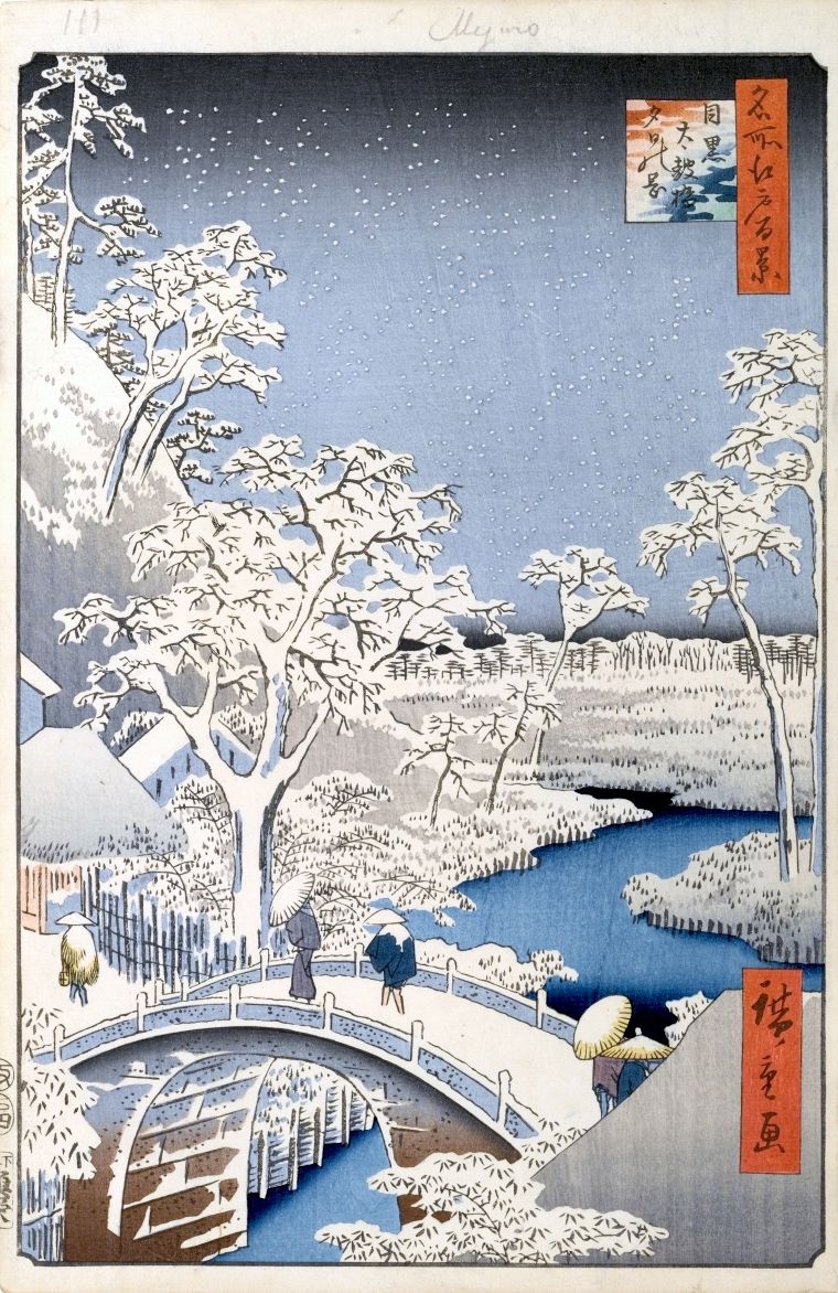 Yuhinoka Hill och Taikobashi Bridge i Meguro   Utagawa Hiroshige