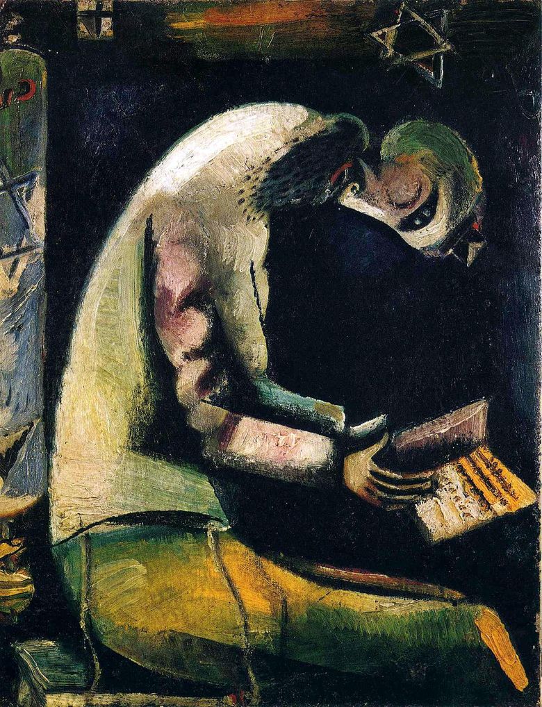 Juden vid bön   Marc Chagall