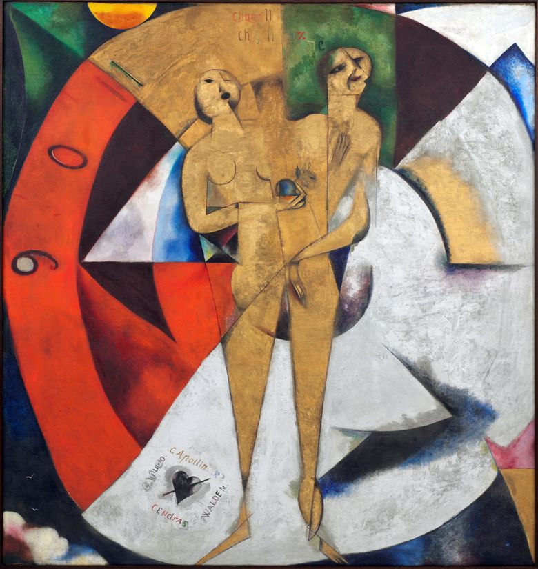 Hängivenhet till Apollinaire   Marc Chagall