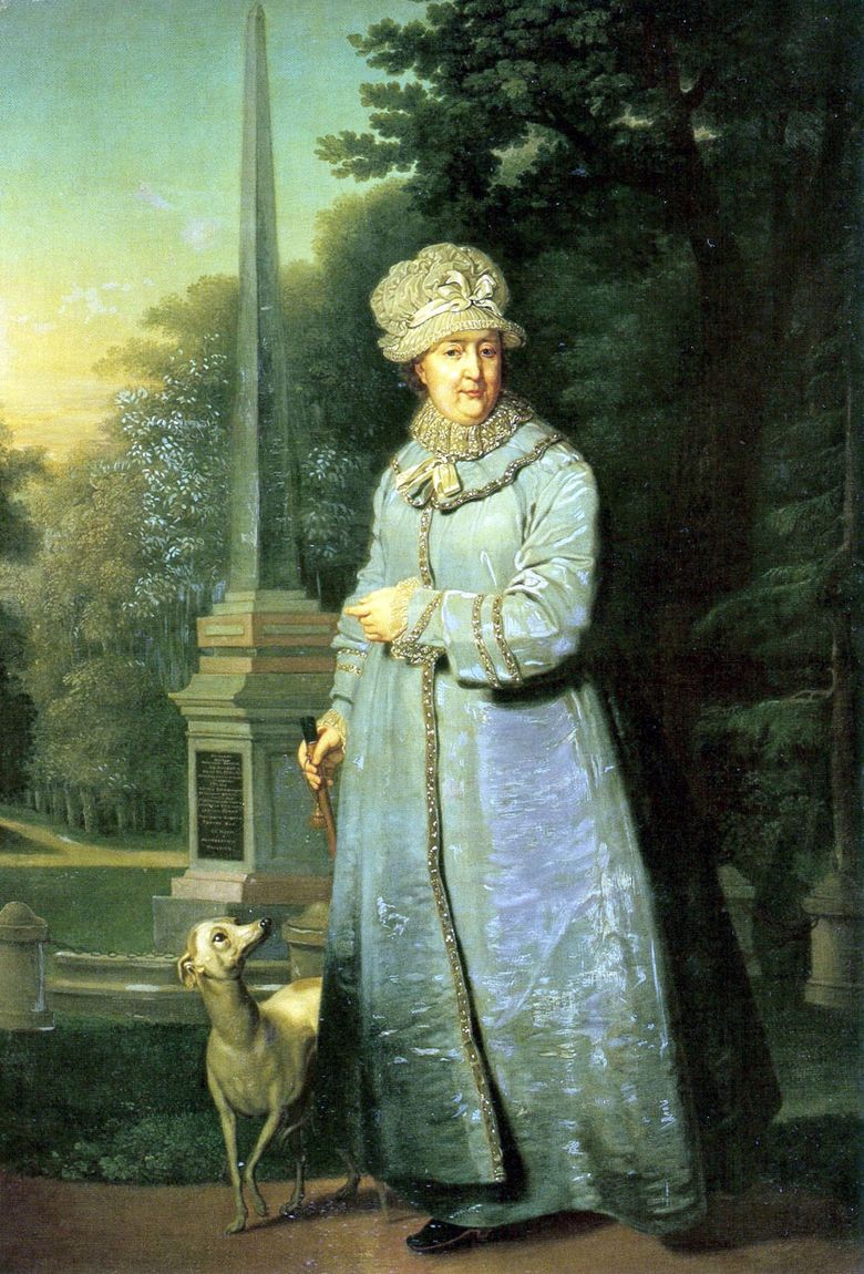 Catherine II i Tsars Park   Vladimir Borovikovsky