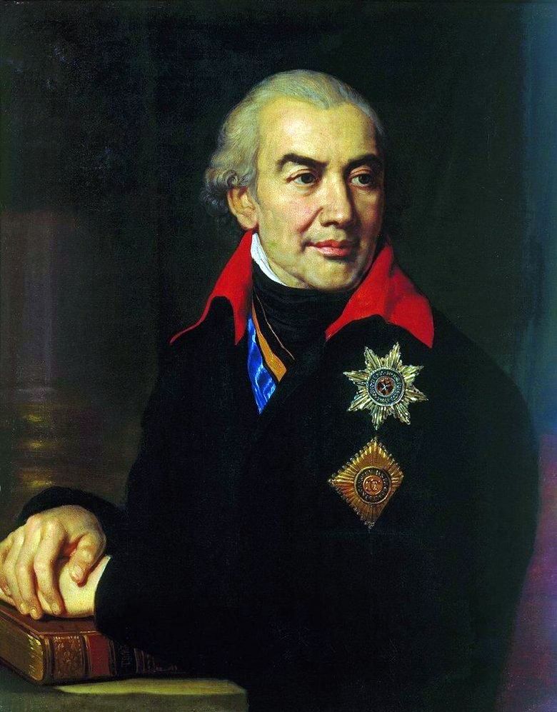 Porträtt av G. S. Volkonsky   Vladimir Borovikovsky