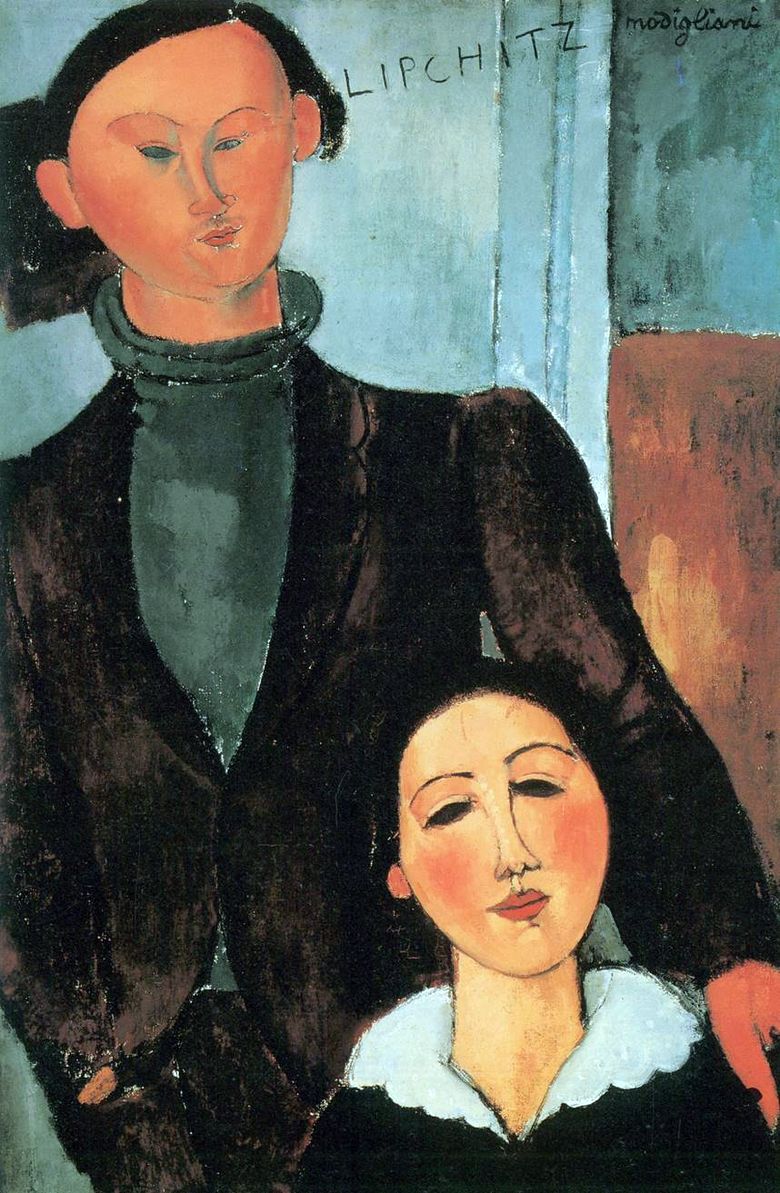 Jacques Lipschitz och hans fru Berta   Amedeo Modigliani